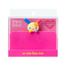 Lade das Bild in den Galerie-Viewer, Japan Sanrio Hook Tray
