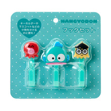 Load image into Gallery viewer, Japan Sanrio S-Shaped Hook
