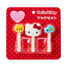 Load image into Gallery viewer, Japan Sanrio S-Shaped Hook
