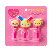 Load image into Gallery viewer, Japan Sanrio S-Shaped Hook
