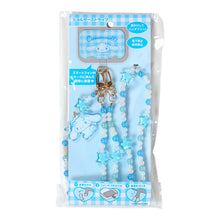 Charger l'image dans la galerie, Japan Sanrio Mobile Phone Shoulder Strap (Bead)
