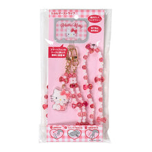 Charger l'image dans la galerie, Japan Sanrio Mobile Phone Shoulder Strap (Bead)
