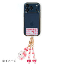 Charger l'image dans la galerie, Japan Sanrio Mobile Phone Shoulder Strap (Bead)
