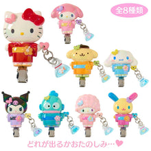 Lade das Bild in den Galerie-Viewer, Japan Sanrio Hair Clip Blind Box (Character Kira Festival)
