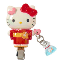 Lade das Bild in den Galerie-Viewer, Japan Sanrio Hair Clip Blind Box (Character Kira Festival)
