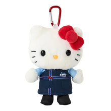 Lade das Bild in den Galerie-Viewer, Japan Sanrio Plush Doll Keychain (Mini Sanrio)
