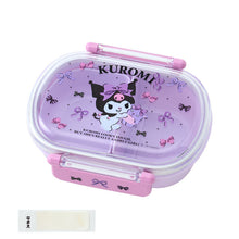 Carica l'immagine nel visualizzatore di Gallery, Japan Sanrio Small Lunch Box
