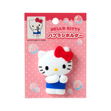Lade das Bild in den Galerie-Viewer, Japan Sanrio Mascot Toothbrush Holder
