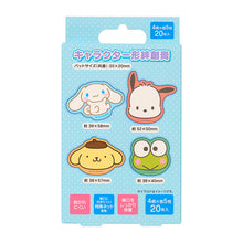 Carregar imagem no visualizador da galeria, Japan Sanrio Band Aid (Face)
