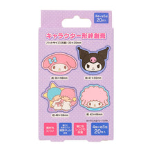 Carregar imagem no visualizador da galeria, Japan Sanrio Band Aid (Face)
