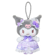 Load image into Gallery viewer, Japan Sanrio Plush Doll Keychain (Fairy Tale Party)
