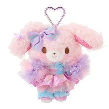 Load image into Gallery viewer, Japan Sanrio Plush Doll Keychain (Cheer Everyone One)
