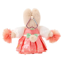 Load image into Gallery viewer, Japan Sanrio Plush Doll Keychain (Cheer Everyone One)
