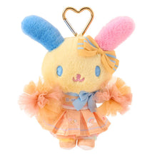 Load image into Gallery viewer, Japan Sanrio Plush Doll Keychain (Cheer Everyone One)
