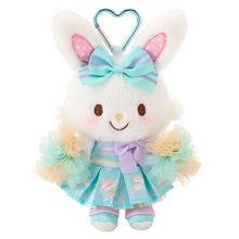 Load image into Gallery viewer, Japan Sanrio Plush Doll Keychain (Cheer Everyone One)
