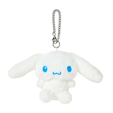 Load image into Gallery viewer, Japan Sanrio Plush Doll Keychain (Standard)
