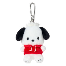 Load image into Gallery viewer, Japan Sanrio Plush Doll Keychain (Standard)
