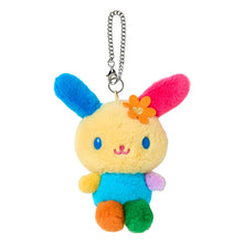 Load image into Gallery viewer, Japan Sanrio Plush Doll Keychain (Standard)
