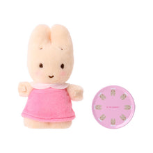 Afbeelding in Gallery-weergave laden, Japan Sanrio Plush Doll Soft Toy (Pitatto) SS
