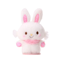 Afbeelding in Gallery-weergave laden, Japan Sanrio Plush Doll Soft Toy (Pitatto) SS
