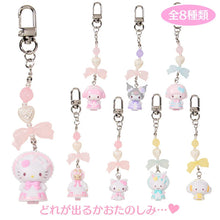 Charger l'image dans la galerie, Japan Sanrio Keychain Blind Box (Fairy Tale Party)
