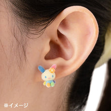 Load image into Gallery viewer, Japan Sanrio Earrings (Flocking)
