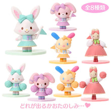 Charger l'image dans la galerie, Japan Sanrio Mascot Blind Box (Cheer Everyone)

