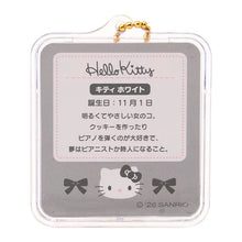 Carica l'immagine nel visualizzatore di Gallery, Japan Sanrio Miniature Package Charm Keychain

