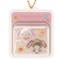Carica l'immagine nel visualizzatore di Gallery, Japan Sanrio Miniature Package Charm Keychain
