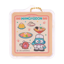 이미지를 갤러리 뷰어에 로드 , Japan Sanrio Miniature Package Charm Keychain (Shop)
