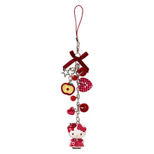 Carica l'immagine nel visualizzatore di Gallery, Japan Sanrio Mobile Strap Charm (Autumn Apple)
