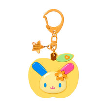 Load image into Gallery viewer, Japan Sanrio Keychain Blind Box (Autumn Apple)
