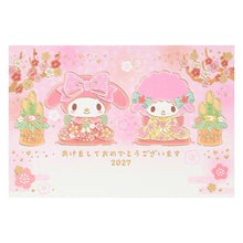 Lade das Bild in den Galerie-Viewer, Japan Sanrio Postcard 2027
