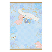 Lade das Bild in den Galerie-Viewer, Japan Sanrio Postcard 2027

