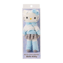 Charger l'image dans la galerie, Japan Sanrio Hello Kitty Plush Doll Keychain (Closet)
