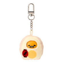 Load image into Gallery viewer, Japan Sanrio Mascot Keychain Blind Box (Oden)
