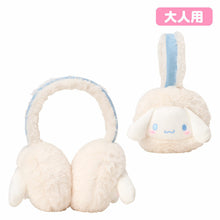 Load image into Gallery viewer, Japan Sanrio Mascot Earmuff
