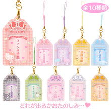 Load image into Gallery viewer, Japan Sanrio Omamori Style Photo Holder Charm Blind Box (Enjoy Idol)
