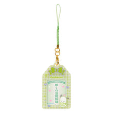 Load image into Gallery viewer, Japan Sanrio Omamori Style Photo Holder Charm Blind Box (Enjoy Idol)
