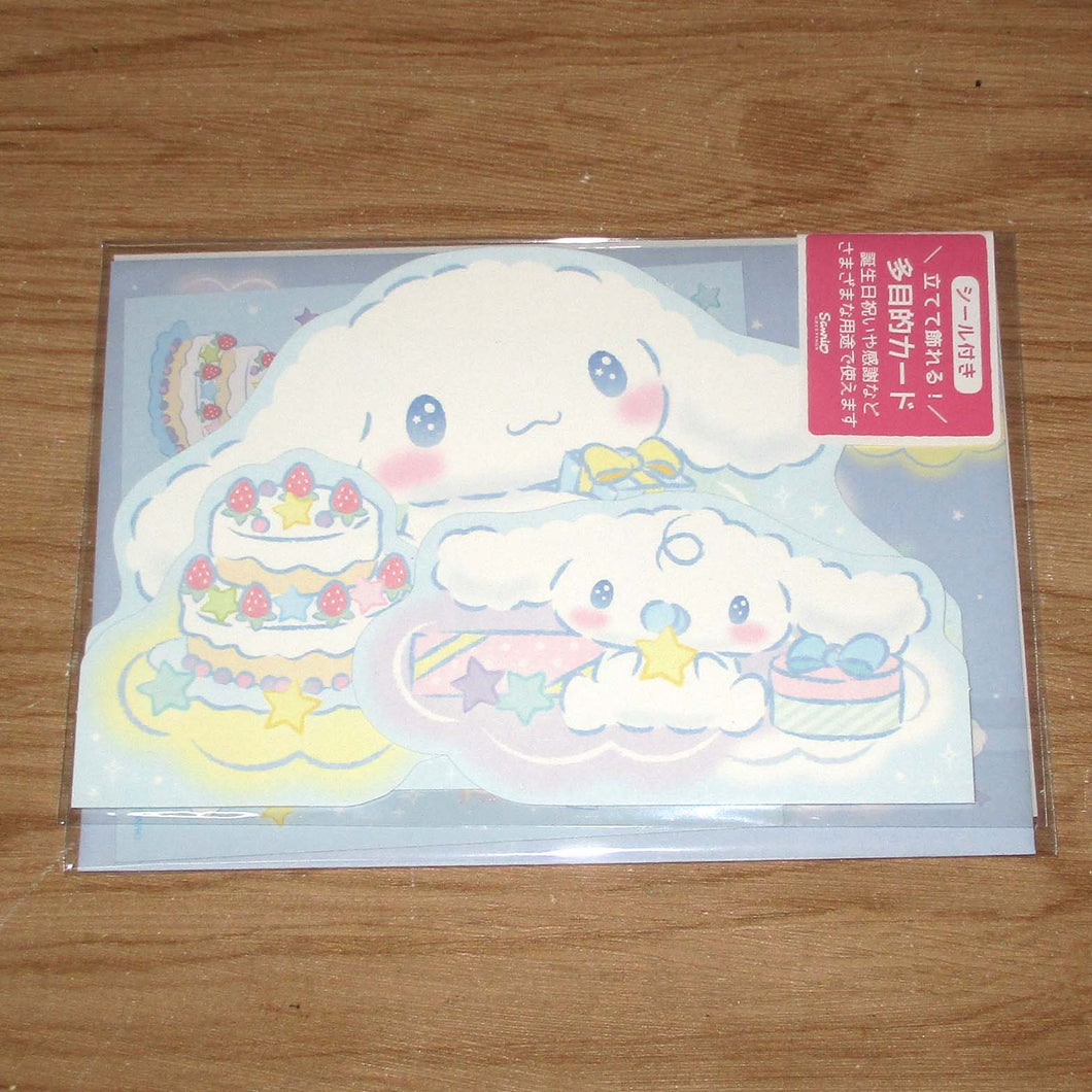 Japan Sanrio Greeting Card Birthday Card