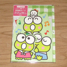 Lade das Bild in den Galerie-Viewer, Japan Sanrio Greeting Card Birthday Card
