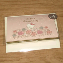 Load image into Gallery viewer, Japan Sanrio Kuromi / Hello Kitty / My Melody / Cinnamoroll Greeting Card Birthday Card
