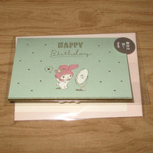 Load image into Gallery viewer, Japan Sanrio Kuromi / Hello Kitty / My Melody / Cinnamoroll Greeting Card Birthday Card
