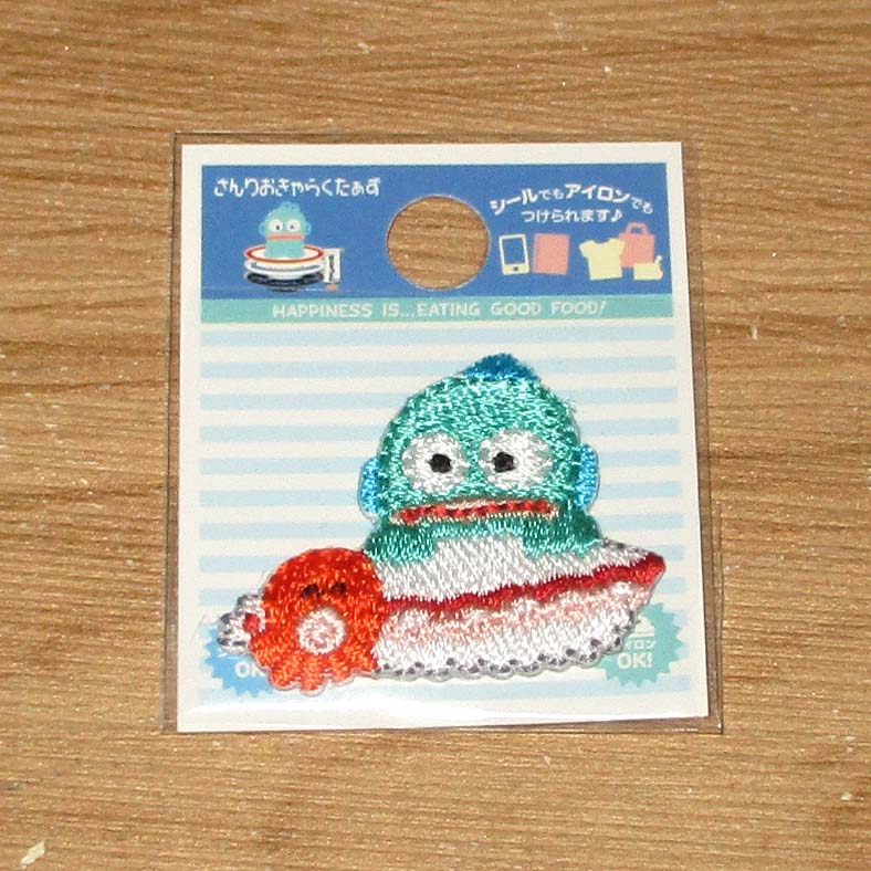 Japan Sanrio Keroppi / Hangyodon Iron on Patch Sticker (Embroidery)