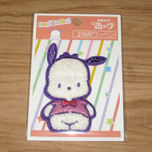 Load image into Gallery viewer, Japan Sanrio Big Iron on Patch Sticker (Embroidery)
