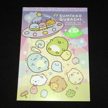 Load image into Gallery viewer, Japan San-X Sumikko Gurashi Memo Pad (Alien)
