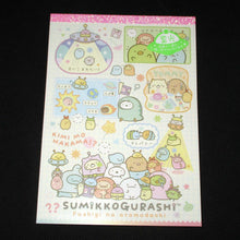 Load image into Gallery viewer, Japan San-X Sumikko Gurashi Memo Pad (Alien)
