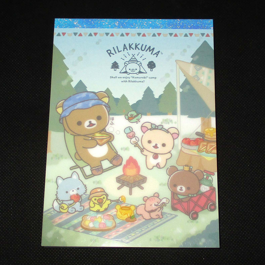 Japan San-X Rilakkuma Memo Pad (Camping)