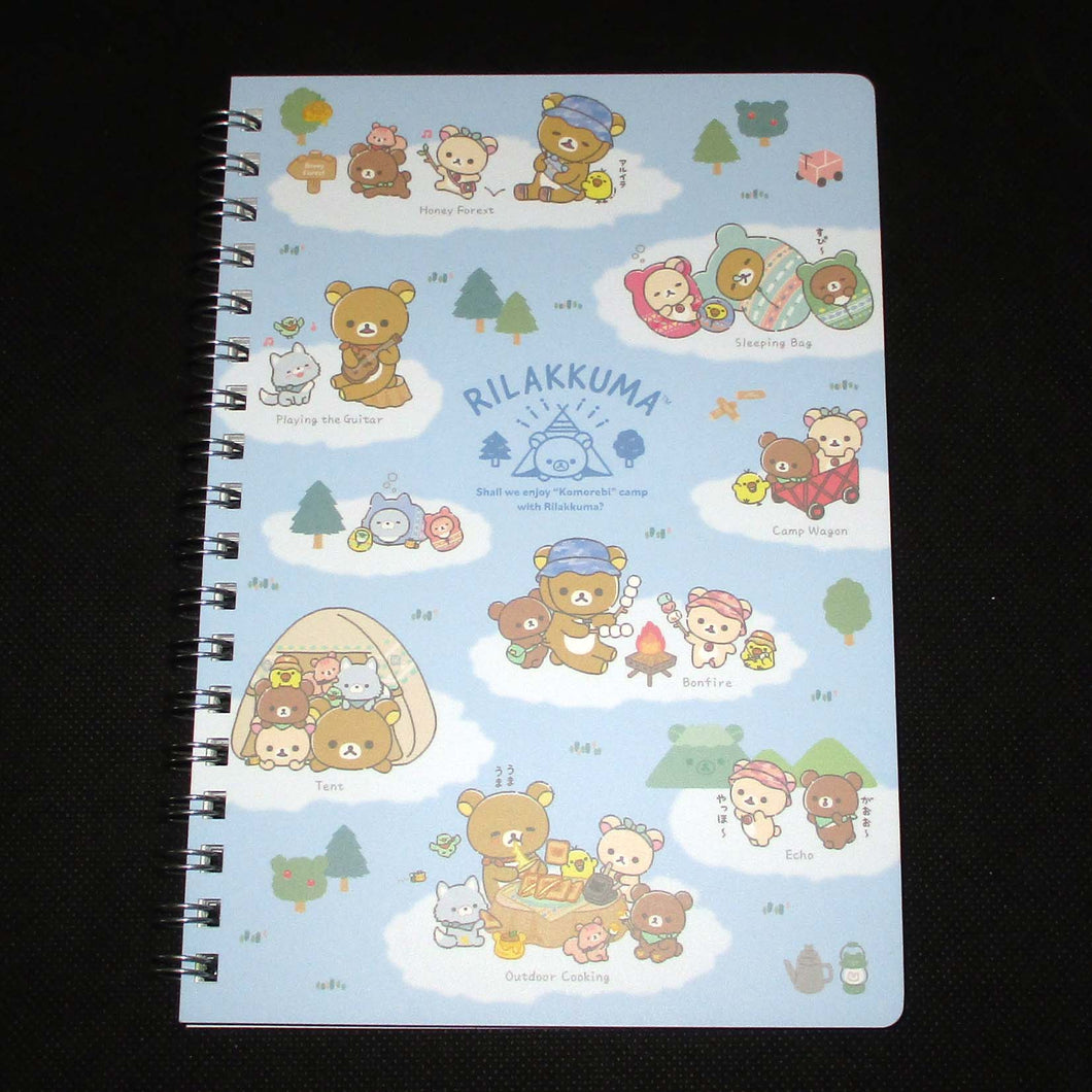 Japan San-X Rilakkuma Spiral Notebook (Camping)