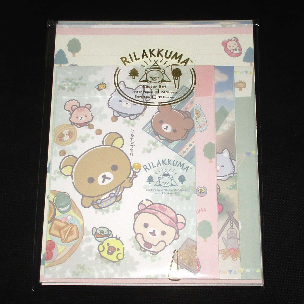 Japan San-X Rilakkuma Letter Paper & Envelope Set (Camping)